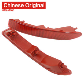 Wanautoparts оригинальный новый фонарь заднего бампера Светоотражающая полоса заднего бампера отражатель для Citroen Triumph C4pallas 