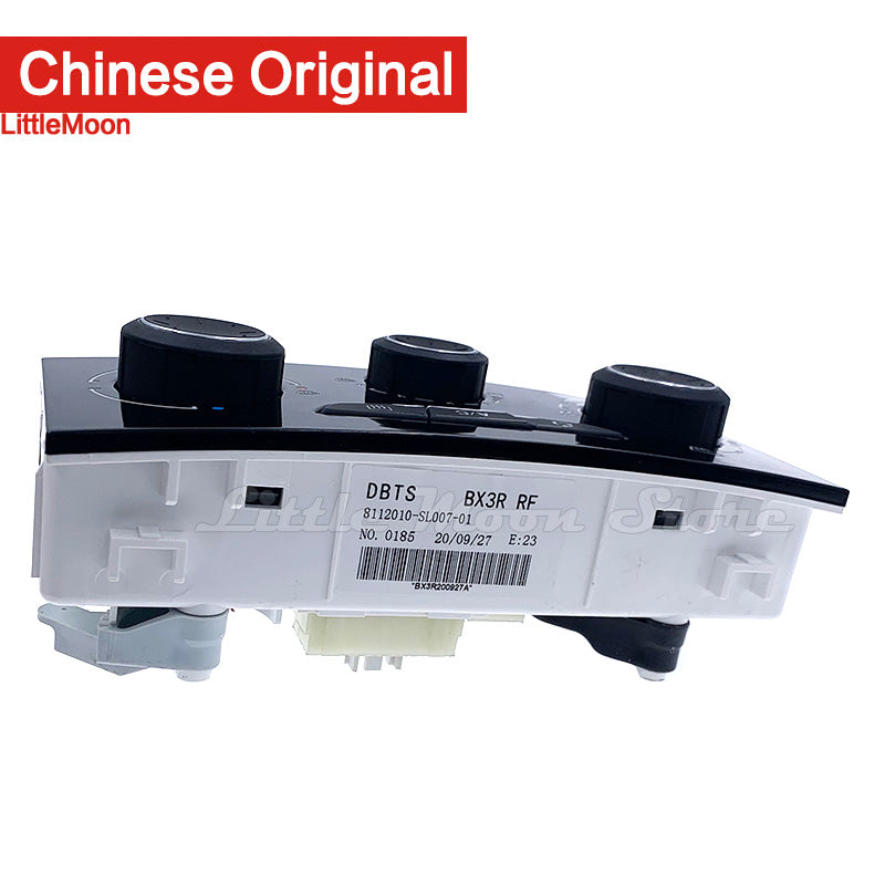 Wanautoparts original air conditioning control switch air conditioning panel 6451VN 1607875480 for Peugeot 307 Citroen C4