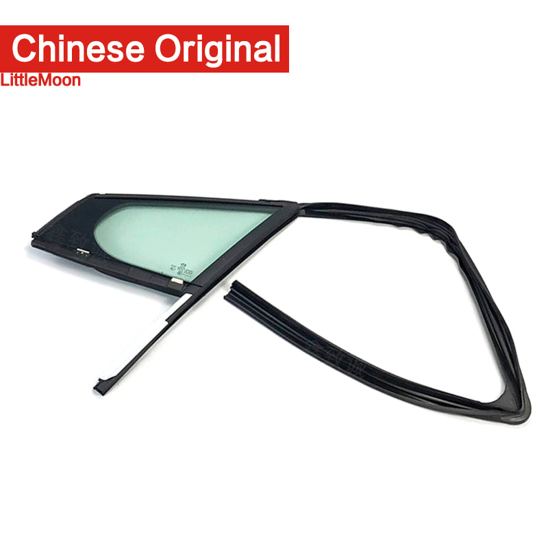 Wanautoparts Original brand new door mud tank front triangular glass door glass lifting rail 9300AG/9300AF for old Peugeot 408