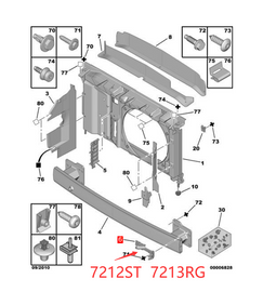 Wanautoparts оригинальный новый кронштейн для передней противотуманной фары держатель противотуманной фары 7212ST 7213RG для Citroen C4 C4pallas 