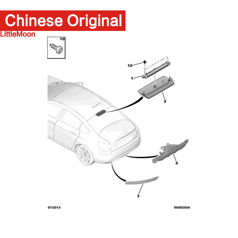 Wanautoparts Original brand new high brake light auxiliary brake light third brake light lamp cover lamp housing for Citroen C5 X7