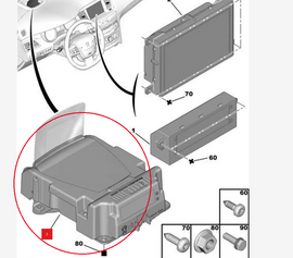 Wanautoparts Оригинальный новый проекционный дисплей в сборе HUD дисплей высокой четкости 6155JT подходит для Peugeot 508 3008 DS5 DS6 