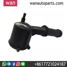 Load image into Gallery viewer, Wanautoparts Dedicated steering booster pump oil pot cover Electronic hydraulic booster pump plastic cover for Peugeot 307 Citroen C4