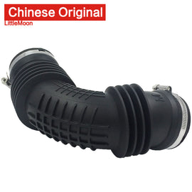Wanautoparts Original brand new air filter connecting hose Air intake pipe 1440R3 for Peugeot 508 Citroen C5 2.0/2.3