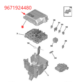 Wanautoparts Original new fuse box cover BSM upper cover 9671924480 for Peugeot 301 2008 208 Citroen C3 C4 Elyess