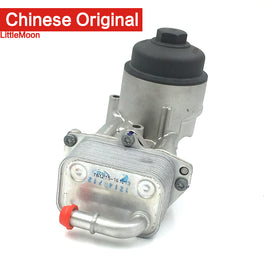 Wanautoparts Original brand new oil filter base Oil filter assembly For Peugeot 307 208 408 508 Citroen C4 C5 Triumph C2 2.0/EW10