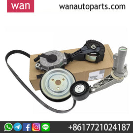 Wanautoparts Original water pump friction wheel Generator tensioner Water pump belt For Peugeot 207 308 408 508 3008 RCZ Citroen C3 C4 C5