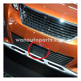 Wanautoparts For Peugeot 4008 5008 Citroen C5Aircross front bumper lower grille cover grille trim plate small black trim original brand new