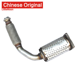 Wanautoparts The original new three-way catalyst exhaust pipe 9676453380 For Peugeot 2008 301 308 408 Citroen C1 C2 C3 Elyess C4 EC5
