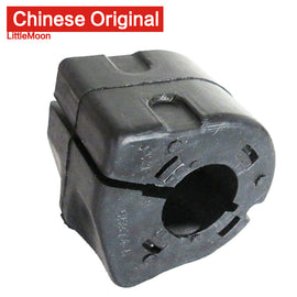Wanautoparts Original brand new balance bar rubber sleeve Balance bar rubber 1608388580 for Peugeot 2008 301 Citroen Elysee C3