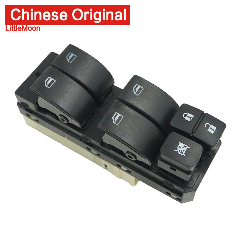 Wanautoparts Original brand new glass lifter switch main driver window lifter switch for China Dongfeng Fengshen S30 H30