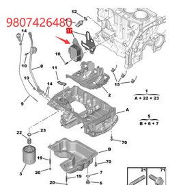 Wanautoparts Original brand new engine oil cooler oil radiator 9807426480 for Citroen C2 C3 C4 DS3 DS4 1.2T  Peugeot 208 308 408 3008