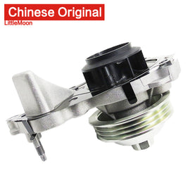 Wanautoparts new engine cooling water pump 9807485180 for Peugeot 207 208 308 408 3008 2008 301 Citroen C2 C3 C4 DS3 Ds4 1.2T