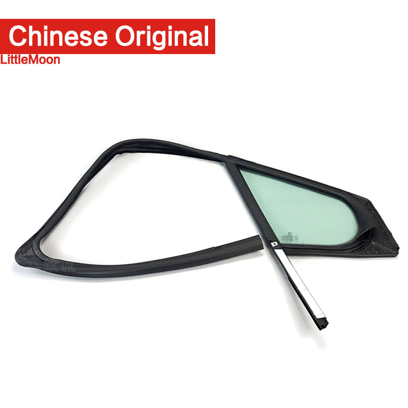 Wanautoparts Original brand new door mud tank front triangular glass door glass lifting rail 9300AG/9300AF for old Peugeot 408