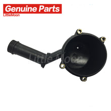 Load image into Gallery viewer, Wanautoparts Dedicated steering booster pump oil pot cover Electronic hydraulic booster pump plastic cover for Peugeot 307 Citroen C4