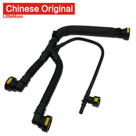 Wanautoparts Original brand new crankcase ventilation pipe Exhaust pipe 1192W0 for Peugeot 206 207 307 308 408 Citroen C1 C2 C3 C4 16V 1.6